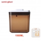 Samu Giken Air Tight Container UV (1900ML)