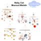 Comfy Living Musical Wooden Mobile Baby Cot Toys