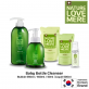 NATURE LOVE MERE Baby Feeding Bottle Cleanser (Bubble Foam)