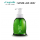 NATURE LOVE MERE Baby Feeding Bottle Cleanser (Bubble Foam)