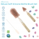 Autumnz Deluxe 3 in 1 Soft Silicone Bottle Nipple Straw Brush