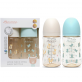Autumnz PPSU Wide Neck Feeding Bottle (8oz/240ml) Twin Pack