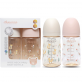 Autumnz PPSU Wide Neck Feeding Bottle (8oz/240ml) Twin Pack