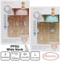 Autumnz PPSU Wide Neck Feeding Bottle (11oz/330ml) Twin Pack