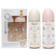 Autumnz PPSU Wide Neck Feeding Bottle (11oz/330ml) Twin Pack