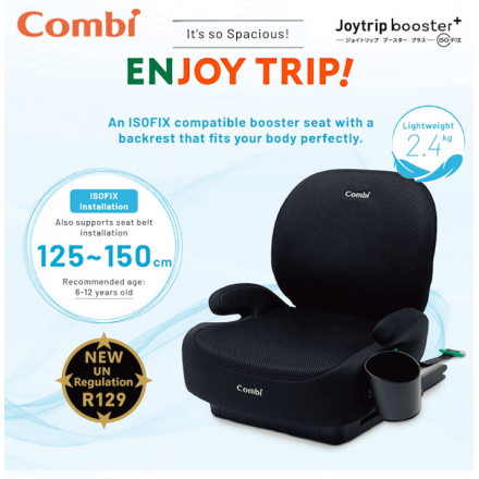 Combi Joytrip Booster Plus Isofix Children Car Seat