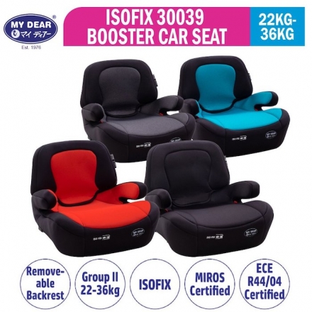 My Dear Booster Seat with ISO Fix (Grey) Children Booster Carseat