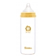 SIMBA Ultra Light Glass Feeding Bottle - 260ml (8oz)