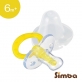 SIMBA Massage Pacifier - Thumb Shape (6m+)