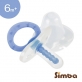 SIMBA Massage Pacifier - Round Shape (6m+)