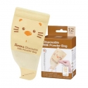 SIMBA Disposable Milk Powder Bag