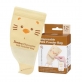 SIMBA Disposable Milk Powder Bag