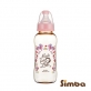 Simba Dorothy Wonderland PPSU Feeding Bottle [Standard Neck] 320ml/11oz - Pink