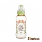 Simba Dorothy Wonderland PPSU Feeding Bottle [Standard Neck] 320ml/11oz - Green