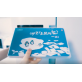 企鹅冰书：哪里才是我的家？