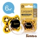SIMBA Thumb Shape Pacifier - Leopard (0m+/6m+)