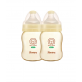 SIMBA PPSU Feeding Bottle (Twin Pack) - Wide Neck 200ml (7oz)