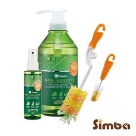 SIMBA Organic Bottle Cleanser 800ml + 120ml Spray + Silicone Bottle Brush