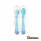 Simba It's Yummy Enjoy Meal Baby Self Feeding Learning Spoon & Fork Set with Case - Blue