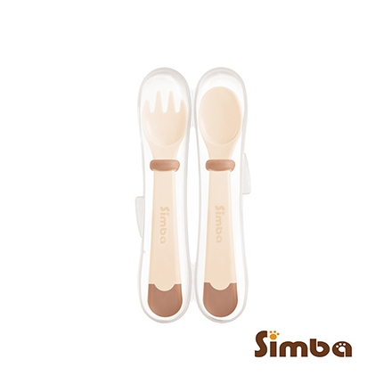 Simba It's Yummy Enjoy Meal Baby Self Feeding Learning Spoon & Fork Set with Case - Brown