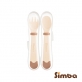 Simba It's Yummy Enjoy Meal Baby Self Feeding Learning Spoon & Fork Set with Case - Brown