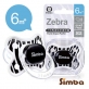SIMBA Thumb Shape Pacifier - Zebra (6m+)