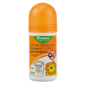 SIMBA Citronella Mosquito Repellent Lotion - Roll-On Type (50ml)
