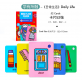 Joan Miro Flash Cards With Ring - Daily Life