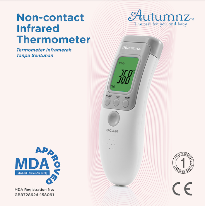 autumnz baby body temperature fever non contact forehead infrared thermometer measurement monitor 宝宝发烧体温温度计