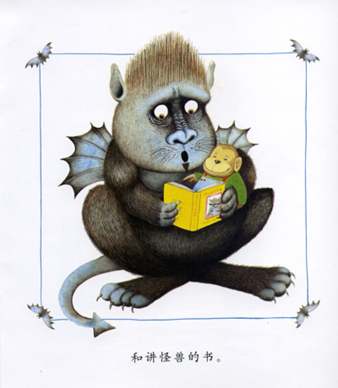 我喜欢书安东尼布朗