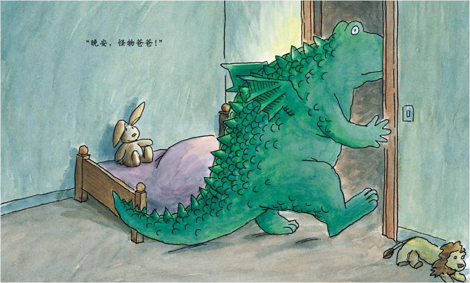 睡觉去小怪物 比利时绘本作家马里奥&middot;拉莫
