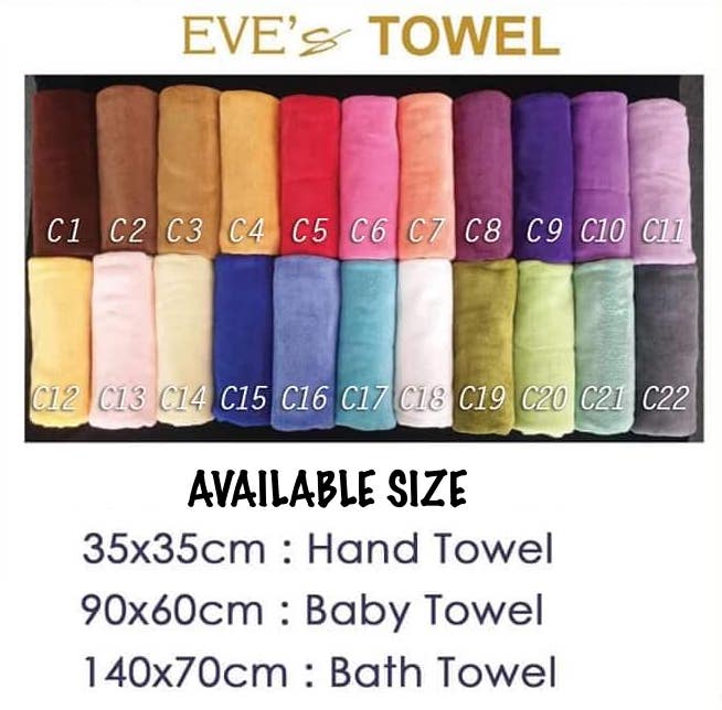Germany Technology Microfiber Towel soft to baby skin 宝宝柔软吸水高纤维毛巾