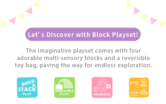 combi baby color soft toys stacking sensory sound toy play 宝宝声音触摸玩具