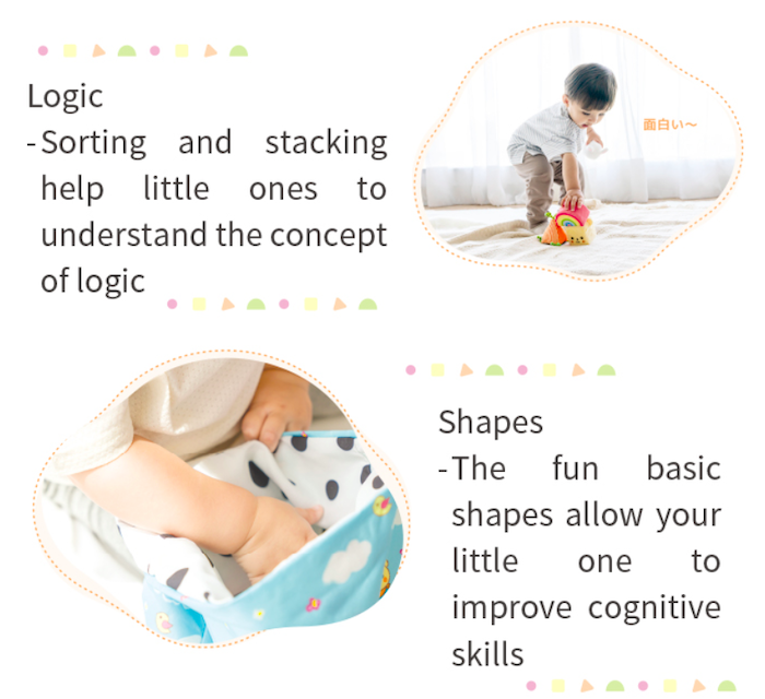 combi baby color soft toys stacking sensory sound toy play 宝宝声音触摸玩具