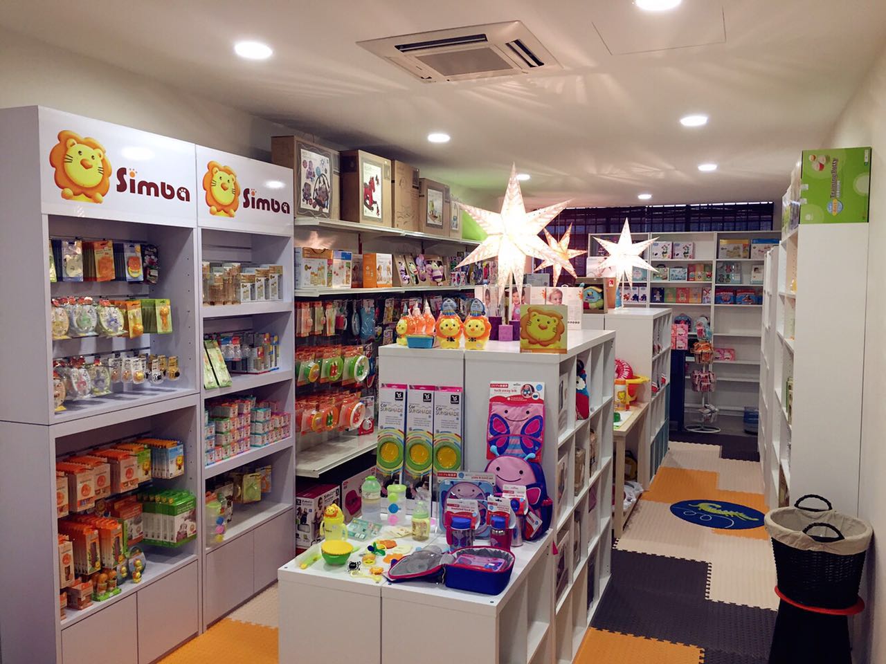 Just4bb baby shop Klang