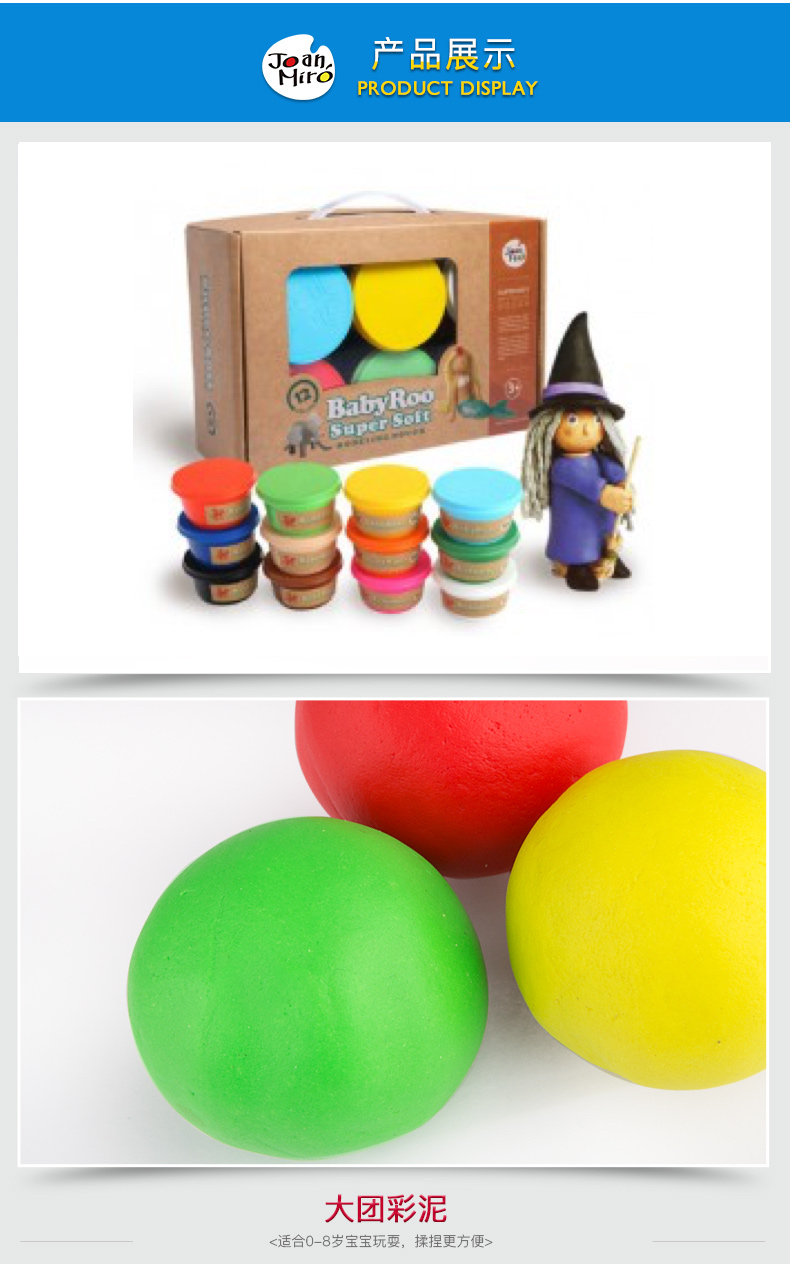 Non-Toxic; Assorted Colors; Air Dry Modeling Magic Clay; Super Soft; Ultra-light Molding Clay for Kids