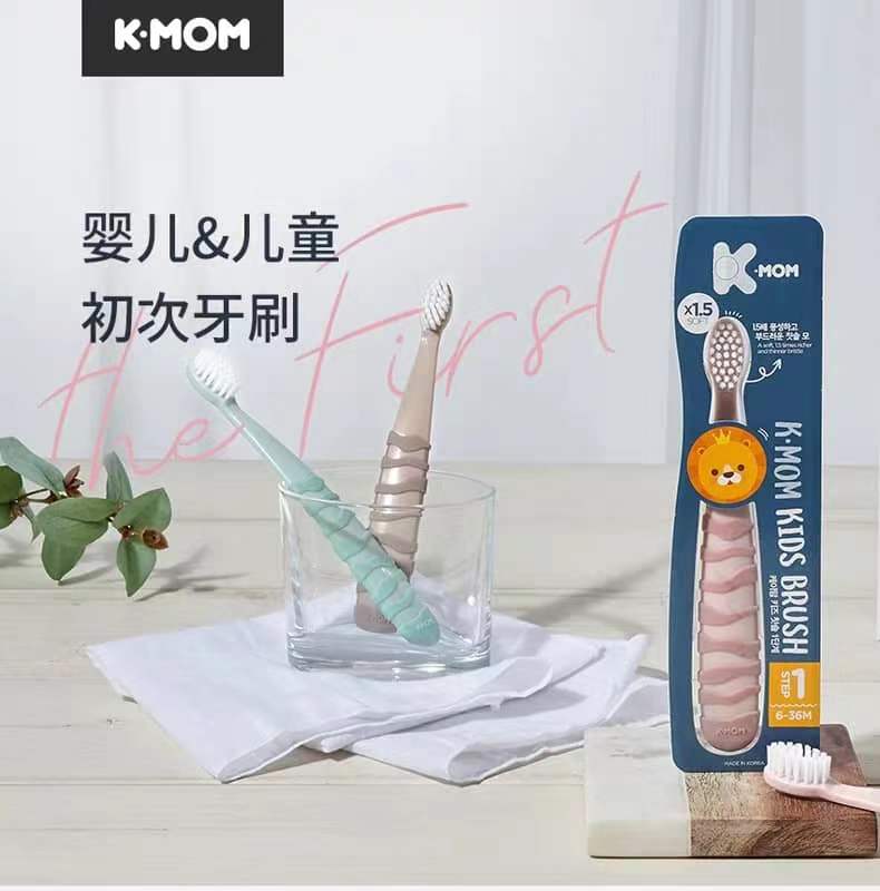 kmom mother-k baby and toddler first toothbrush 宝宝儿童成长牙刷
