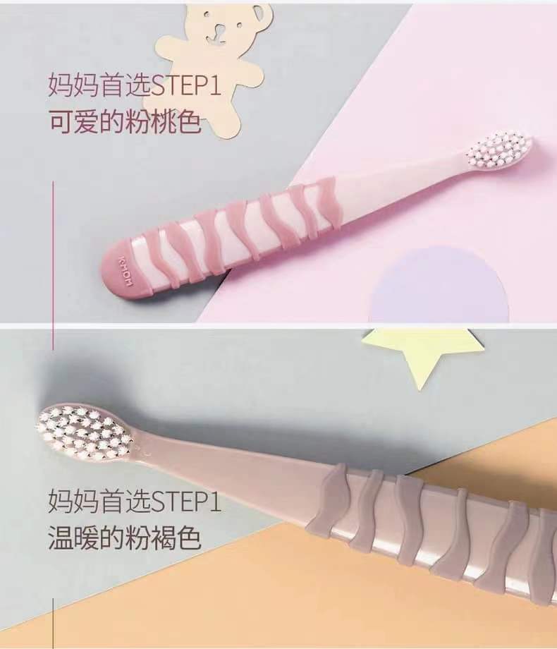 kmom mother-k baby and toddler first toothbrush 宝宝儿童成长初次首支牙刷