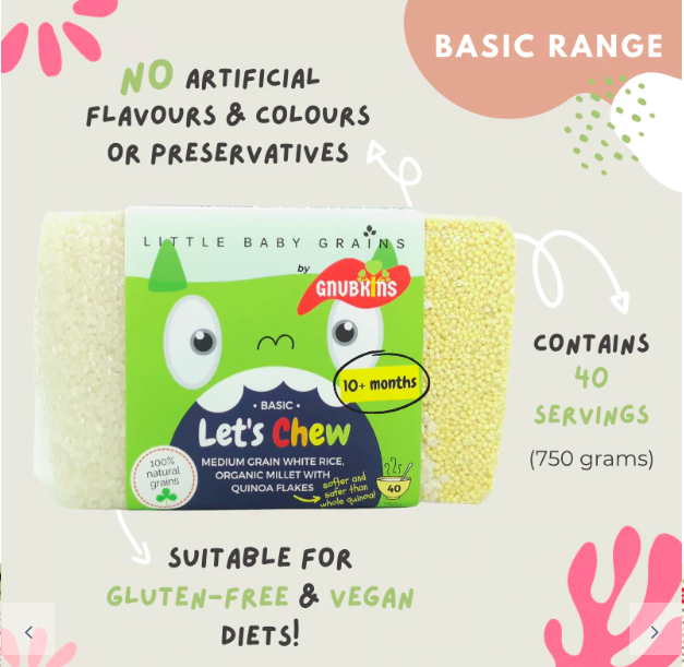 little baby grains natural rice solids food puree 宝宝天然米饭食辅食