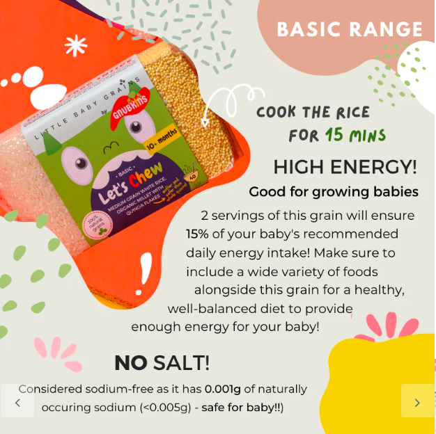 little baby grains natural rice solids food puree 宝宝天然米饭食辅食