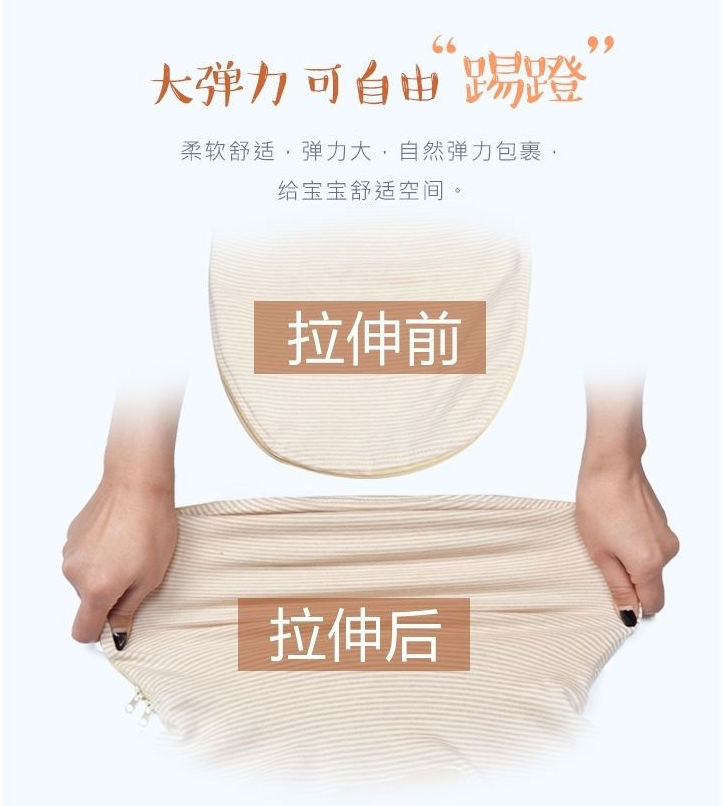 lunavie baby swaddle pouch with zip promote better sleep 宝宝包裹睡袋防惊