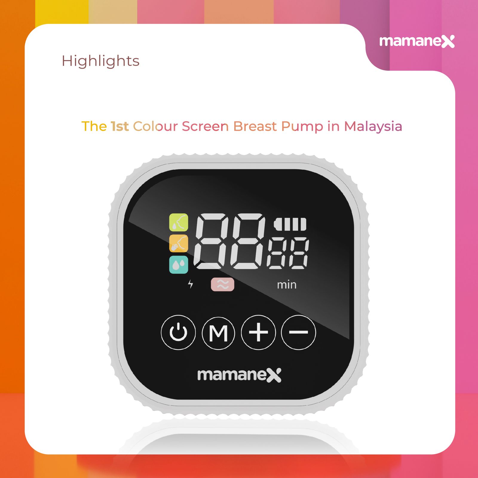 mamanex neo mini portable lightweight electric breastpump 母乳挤奶器