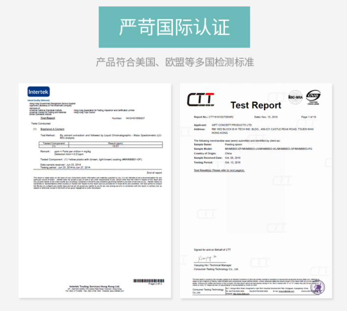 Marcus & Marcus Flip N' Strap 100% Silicone Anti-Fall Adjustable Strapping Tail 宝宝用品多用途放掉带