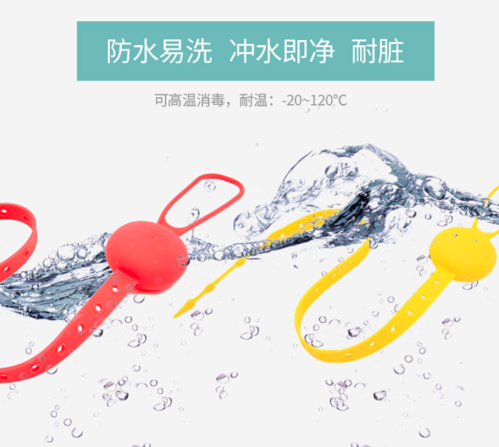 Marcus & Marcus Flip N' Strap 100% Silicone Anti-Fall Adjustable Strapping Tail 宝宝用品多用途放掉带