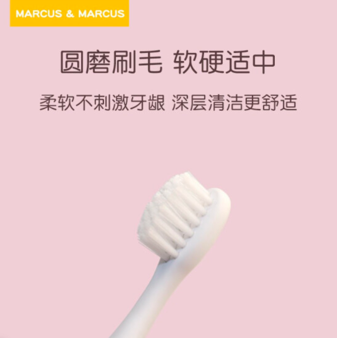 marcus and marcus replacement brush head for kids sonic electronic toothbrush 儿童音波电动牙刷刷头3入组