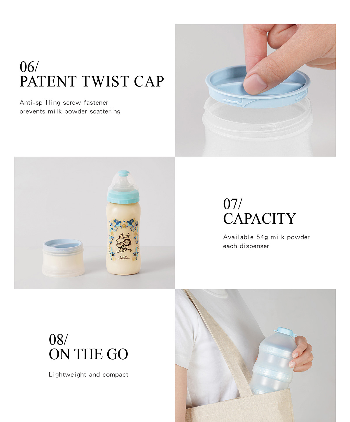 simba ultra smooth formula milk powder container dispenser 小狮王辛巴分格奶粉罐