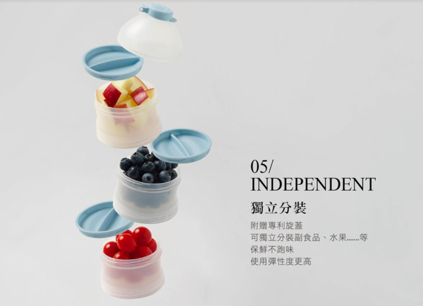 simba ultra smooth formula milk powder container dispenser 小狮王辛巴分格奶粉罐
