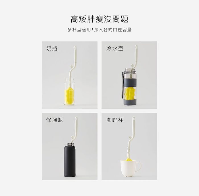 simba rotary sponge bottle brush and nipple brush 海绵奶瓶水瓶刷奶嘴海绵刷