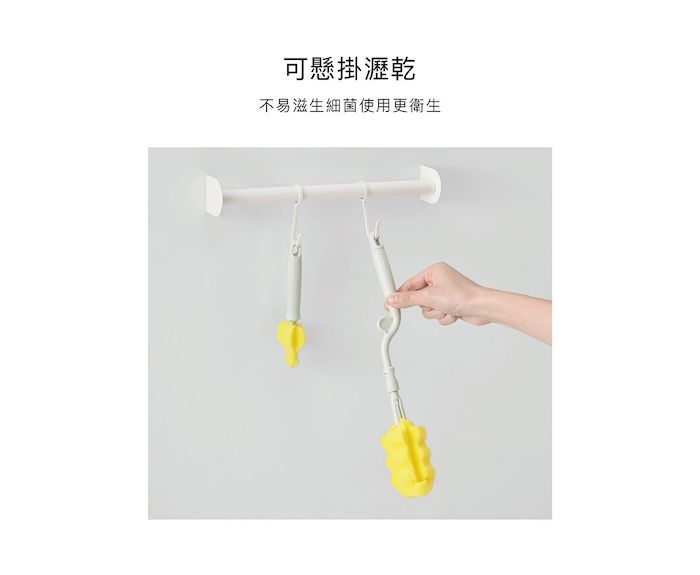 simba rotary sponge bottle brush and nipple brush 海绵奶瓶水瓶刷奶嘴海绵刷