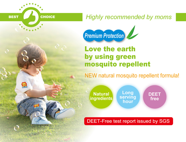 simba natural lemon grass mosquito repellent sticker